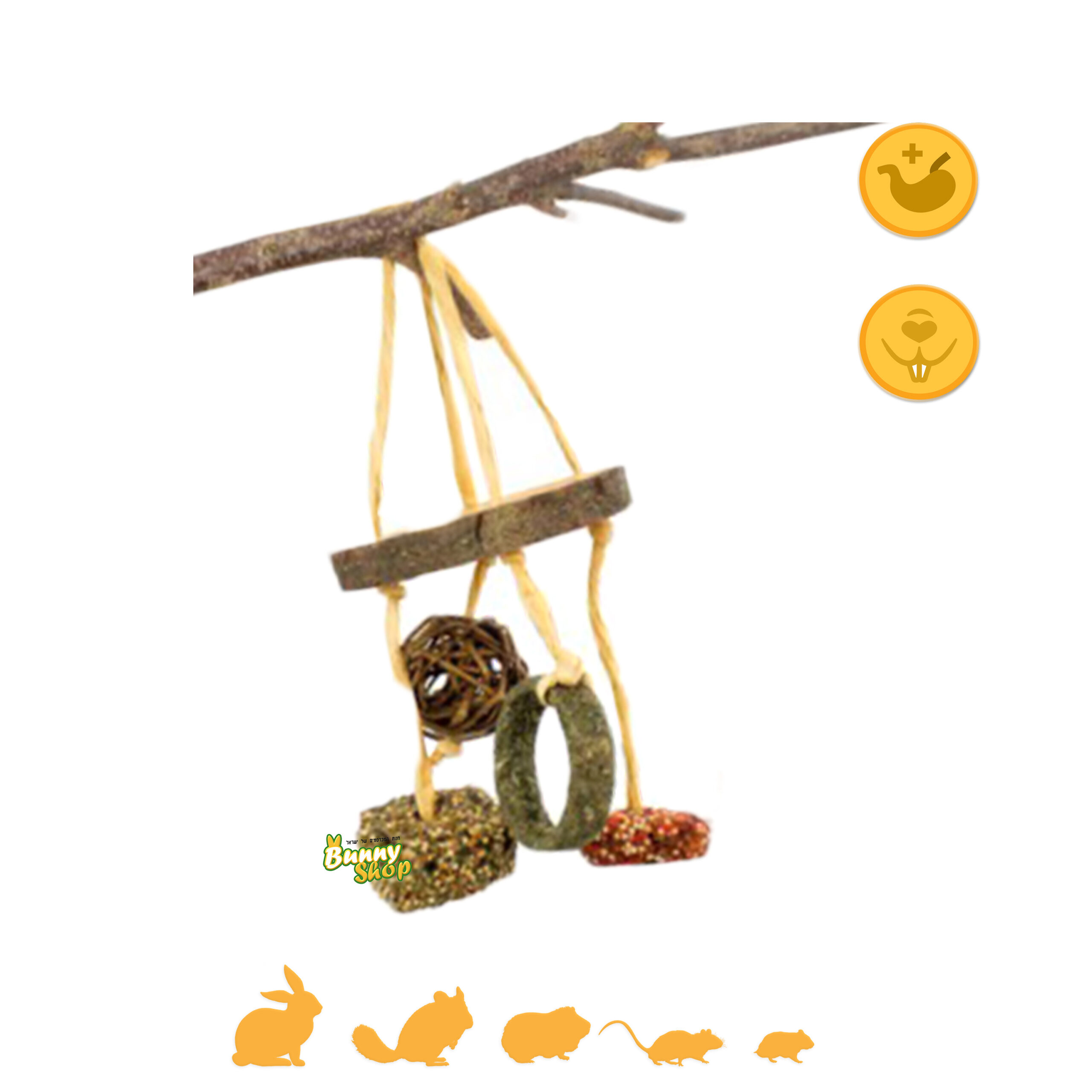 מובייל כרסום